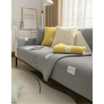 착한라이프 벨보아 소파패드