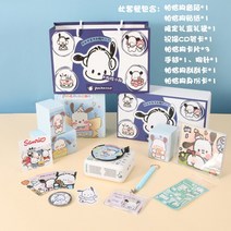 파차 개창 필름 기계 블루투스스피커 러블리빈티지 미니 스피커 남학생 생일선물녀 생사친 칠석, T11-신형 파파형 주지사 굿즈 보내기 액세