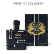 고운매 리미티드 향수 오뜨 드 퍼퓸 로얄블랙 남성향수