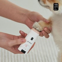 [생활공작소] 핥아도 안전한 펫 멀티 피부밤 15g x 1입, 단품