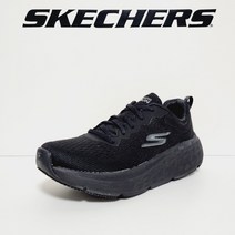 스케쳐스 맥스 쿠셔닝 최 여성 런닝화 생활화 족저 근막염 소프트한 쿠션 안정감 있는 5cm 키 높이 신어본 사람만 아는 맥쿠에 편함 // 항상 정답인 깔끔한 블랙라인