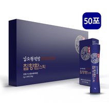 침향환 침향 25% 최고함량 침향의 효능 침향단 인도네시아 침향나무 침향원 하수오 자소엽 당귀 천궁 김소형 원방 건강환, 3g, 50포