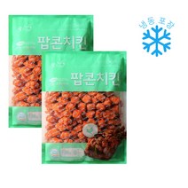 굿프랜즈 팝콘치킨 바삭한 한입 사이즈, 1kg, 2봉
