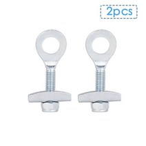 자전거 체인 텐셔너 텐션 Deemount 2pcs 고정 기어 조정 볼트 35mm 1 속도 통근 당겨서 나사 볼트호환 233, 2개, 협력사