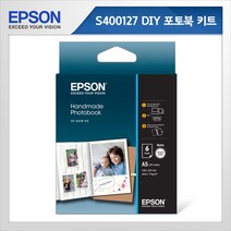 (IS) 엡손 DIY 포토북키트 S400127 L8160 L8180 호환 A5 10매