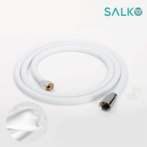 실리콘 샤워호스 홈캉스 물때 줄꼬임 방지 샤워기호스, 화이트