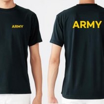 특전사 한문체 커스텀 옐로우 라운드 쿨 반팔티셔츠 길단 유니폼 유니폼제작 커스텀티셔츠 티셔츠제작 굿즈 굿즈제작 주문제작