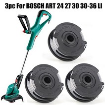 예초기 예초기부품 전동 잔디깎이 bosch art 24 27 30 30-36 용 3pc li strimmer 트리머 라인 스풀 18m 충전식 휴대용 휘발유 긴풀 예초기 충전용, 협력사