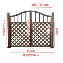 원목 목재 나무 펜스 울타리 대문 방부목 단독주택 전원주택 마당 정원 주차장, C 142cm 격자문