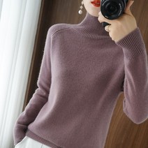 부드러운 여성 캐시미어 혼방 니트 단색 터틀넥 심플 목폴라 모헤어