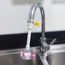 필터샤워기 애니메이션 가능 사랑 주방자바라수전 튀지 않도록 함 헤드 세면대 수돗물 필터머그 소용돌이 W 1271076349, 핑크 웰트 KT캣 두개 기어