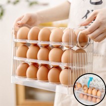 일상쏙 3단 계란트레이 계란보관함 에그 케이스 자동폴딩형, 투명 2P
