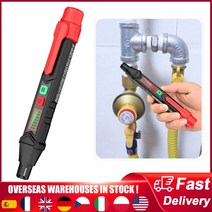 누수탐지기 청음식 최신 장비 수도배관 청진기 탐지기 누수탐지 HT60 휴대용 가스 누출 감지기 가연성 가청 시각적 알람 LCD 디스플레이 메탄 프로판 천연