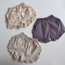 아오스타 아이린프릴 바지 유아동팬츠 가을바지 아기옷 23가을