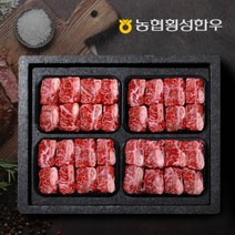 농협횡성한우 어사품 1등급 갈비세트 2호 2.4kg, 단품