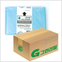 그린리필 매직캔리필 호환봉투 5롤 구성 케이블타이 250용(17L-20L)