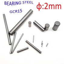 2MM GCr15 베어링 스틸 롤러 핀 맞춤 전송 샤프트 드라이브 4 5 6 7 8 9 10 12 15 20 25 30 35 40mm, 02 5mm 50PC_01 2MM