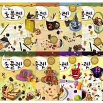 현대음악출판사 초콜렛 1 2 3 4 5 6 7 8 9 10 11 12 13 맛있는 음악이론, 8권