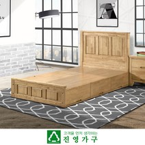 러너 원목 슈퍼싱글 수납형 침대-매트제외, 상세페이지 참조