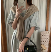 주하트 여름 썸머 패션 뜨개 레이어드 니트 어깨 숄 340