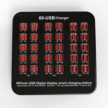 USB 충전 스테이션 10-60 멀티 포트 100W, 04 60 Port USB_02 US Plug