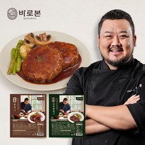 김소봉 셰프 함박스테이크 총 22팩(소봉함박11팩+ 비프함박11팩), 단품