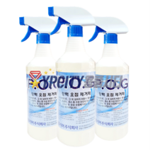 POG 1L 2개 오점제거제 피오지 오일 페인트 잉크 타르 화재 그을음 자국 제거 원폴리머