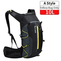 캠핑 자동차 루프 바스켓 박스 차량 캐리어 백 WEST BIKING 자전거 가방 휴대용 방수 백팩 10L 사이클링 워, 03 10L Yellow Bag