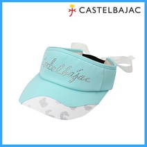 까스텔바작 여성골프 여름 여자골프모자 글리터 호피 바이저 썬캡, BGAMGC704 MI, FRE