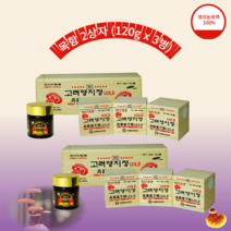 고려영지정골드 영지버섯청 즙 액기스 영지버섯정 나무상자 1박스 (120g 3병) 목함, 목함 2상자