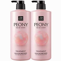 미쟝센 펄샤이닝 퍼퓸 트리트먼트 피오니향 1000ml x2, 0