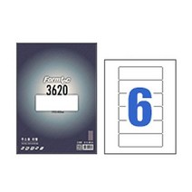 폼텍 LQ-3620 주소용라벨 잉크젯 라벨지 6칸 20매