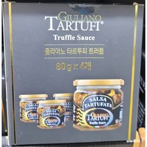 줄리아노 타르투피 트러플소스 80g X 4입