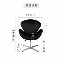 윙체어 의자 1인 소파 편안한 디자인, C_블랙 벨벳