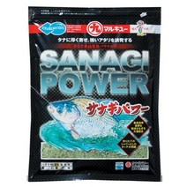 [마루큐] 사나기 파워 (번데기의 강력 집어력)