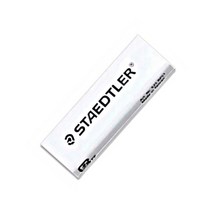 스테들러 슬라이딩 지우개 리필 파스텔 525RPS, 3개, 화이트