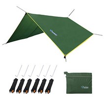 LLY Lightweight Hammock Sun/Rain Tarp Shelter Shade Tent Tarp 10.6ft with Stakes and Ropes for Campi, 1