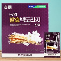 충북인삼농협 농협 발효백도라지 진액 (70ml x 30포), 백도라지 진액 30포