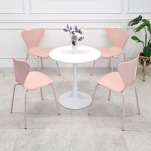 세븐체어 4개입, 핑크 4개입