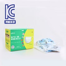 힐즈업 어린이 덴탈마스크 New SKY BLUE 캐릭터 냄새1도 없고 물 새지 않는 국내인증 마스크 고급형 3중필터 멜트블로운 50매 국내 배송, 1개