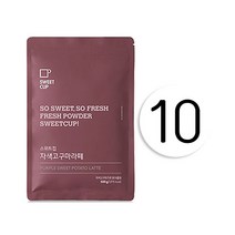 스위트컵 자색고구마파우더500g 10개, 500g