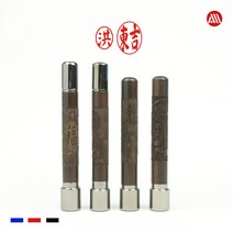 고급 벽조목 만년 결재인 만년인 양면 - 회사용 은행용 만년도장, 단면-십장생, 고인체