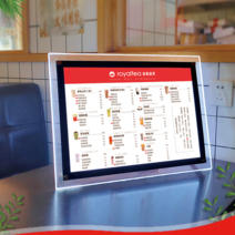 라이트패널 주문판 가격표 발광 스탠드형 전시판, 외경30x40cm안페이지23x33은벽