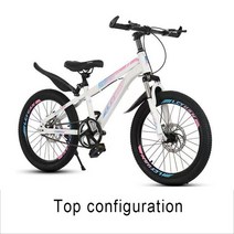선물 고등학생 중학생 자전거 성인 싸게파는곳 초보 로드 전기 18 인치 충격 흡수 산악 디스크 브레이크 어린이용 탄소강 싱글 스피드, white pink1+18 inches