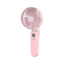 다렌 사일런트 USB 매직 미니선풍기 탁상용 접이형 보조배터리겸용, 4000mAh, 핑크