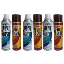 일신 락카 스프레이 / 사비 락카 프라이머, 분홍색