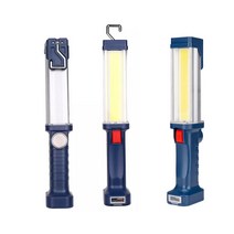 COB LED 충전식 자석 작업등 20W, 1개