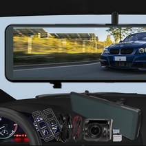 [TV홈쇼핑정품 인포벨]미러맥스 블랙박스 FHD 2채널 룸미러 일체형 본품+후방카메라+전용케이블+SD카드, 미러맥스 블랙박스(방문설치)