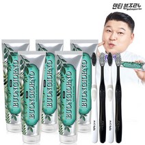 아토세이프 덴티본조르노 구취케어 치약 170g 5개+부드러운 미세모 칫솔 4개, 1세트