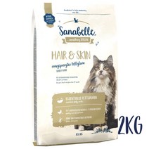 사나벨 헤어&스킨 고양이사료 2kg